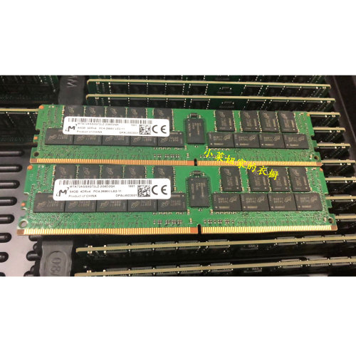 镁光64G2666LRDIMM服务器内存