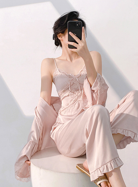 吊带睡衣女春秋高级感冰丝三件套长袖长裤秋款法式家居服女带胸垫
