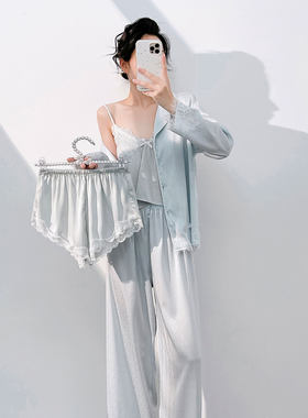 2026新款睡衣女四件套