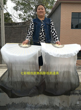 舞蹈扇跳舞扇舞扇长扇子三色渐变孤月杳然黑白色水墨扇长绸真丝扇