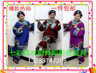戏剧演出服装 媒婆演出服装 戏曲老太太老奶奶服装 老旦彩旦服装