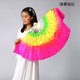 舞蹈扇子成人广场舞跳舞舞扇子扭秧歌双面表演舞扇三色渐变健身扇