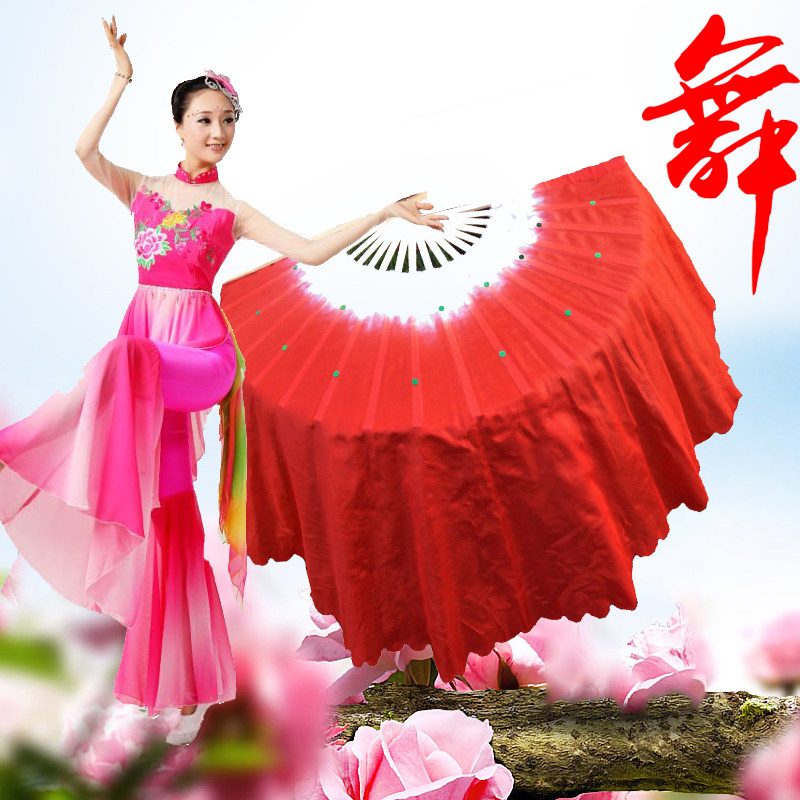 扇子舞蹈扇跳舞扇加长双面真丝绸儿童演出民族舞广场舞二人转秧歌