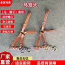 马具马术马笼头马笼套马嘴笼自带嚼子水乐牵马调教马龙头马匹装 备