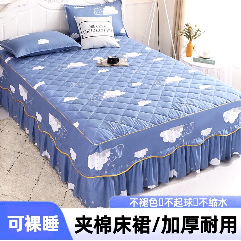 韩版夹棉床裙式1.5米1.8加棉加厚床罩三件套双人防滑席梦思保护套