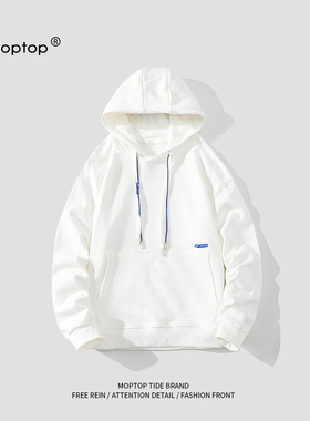Mmoptop秋冬日系纯色连帽卫衣男装情侣潮流外套男士内搭上衣潮牌