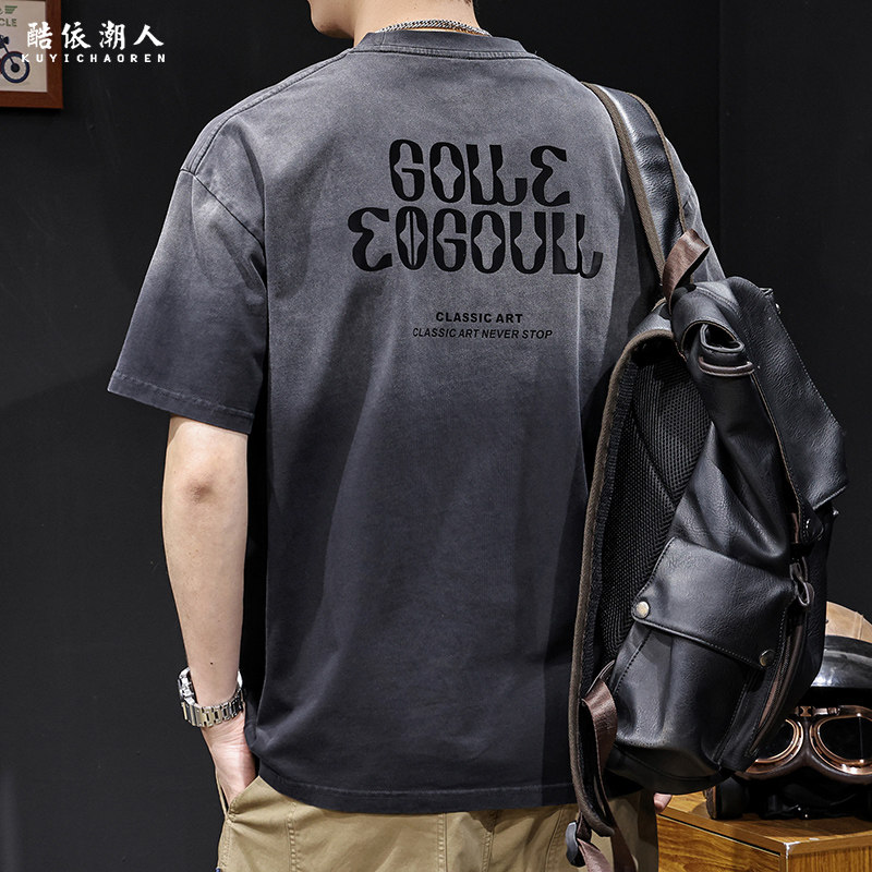 洗水渐变短袖t恤男士夏季2026新款高端重磅体恤加大大码美式潮牌