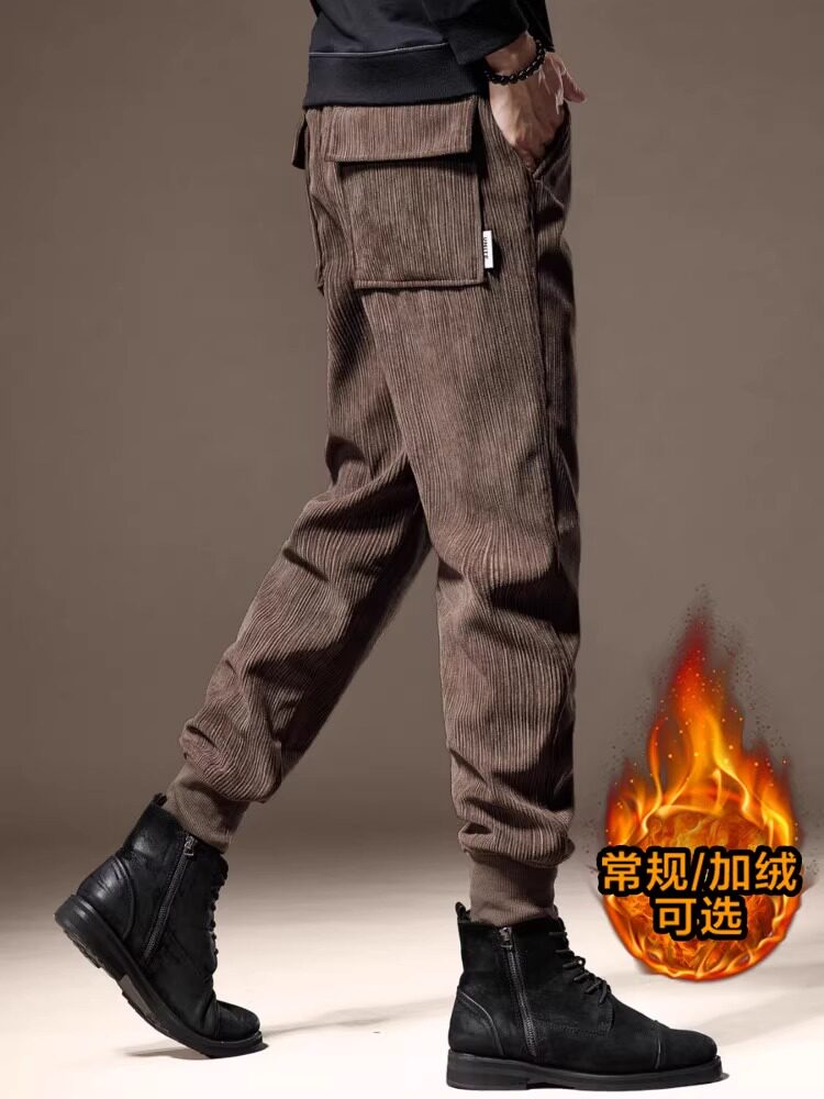 高端肌理感条纹灯芯绒休闲裤男秋冬重磅新款宽松运动哈伦卫裤裤男