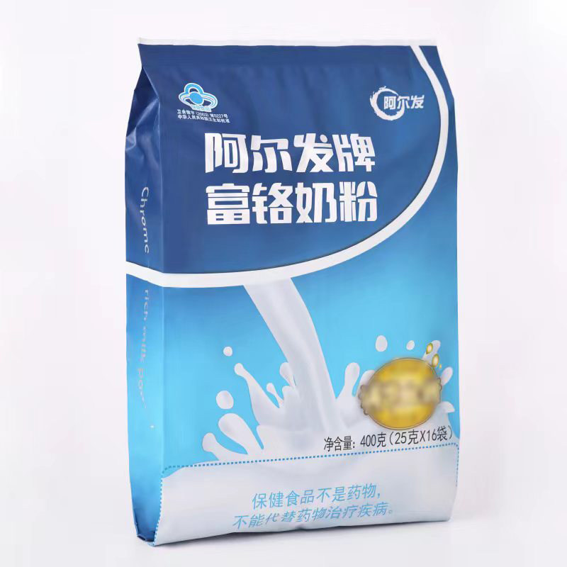 阿尔发富铬奶粉无焦糖食品中老年无蔗糖高钙奶粉营养代餐冲饮400g属于什么档次？