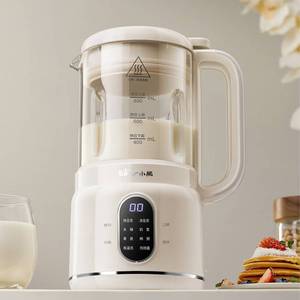 官方正品小熊破壁机PBJ-M04R3家用全自动无渣豆浆机静轻音多功能