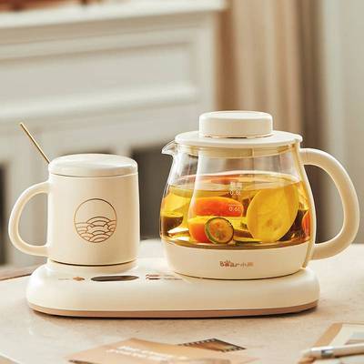 官方正品[教师节礼物]小熊YSH-D08D3养生壶养生杯多功能迷你煮茶