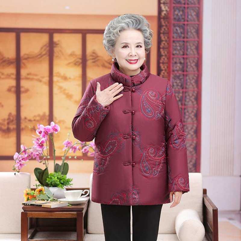 官方奶奶冬装棉衣加绒加厚中老年人女妈妈羽绒棉服老太太棉袄保暖