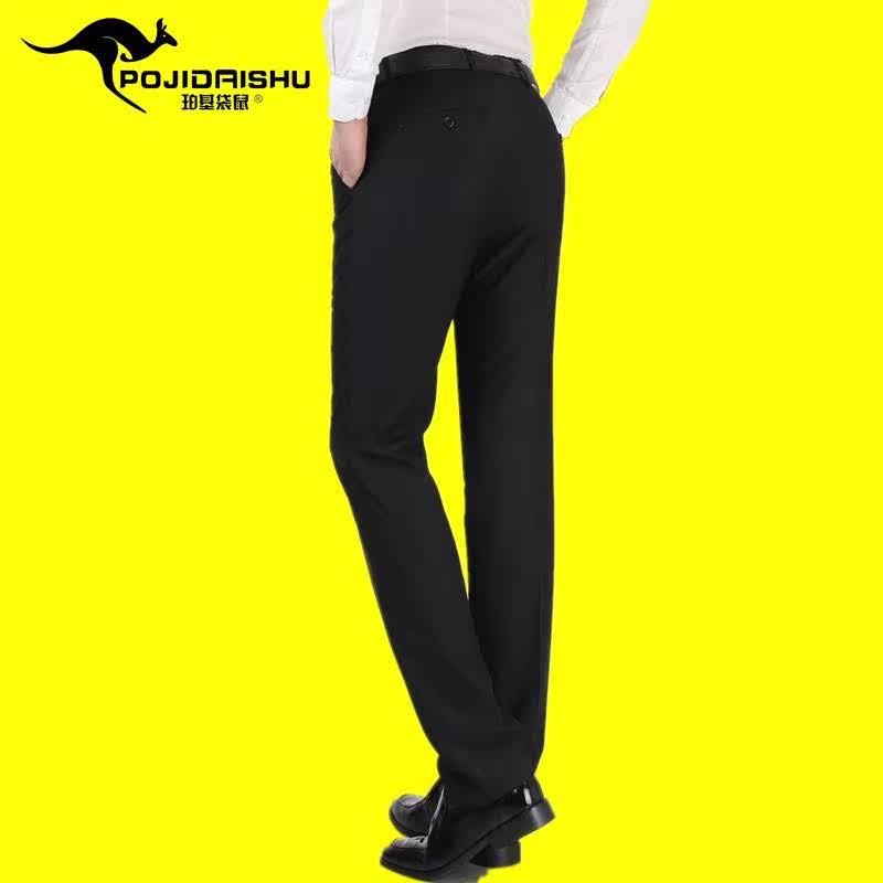 官方品牌春夏季薄款男式西裤修身韩版正装西装裤子青年黑色长裤子