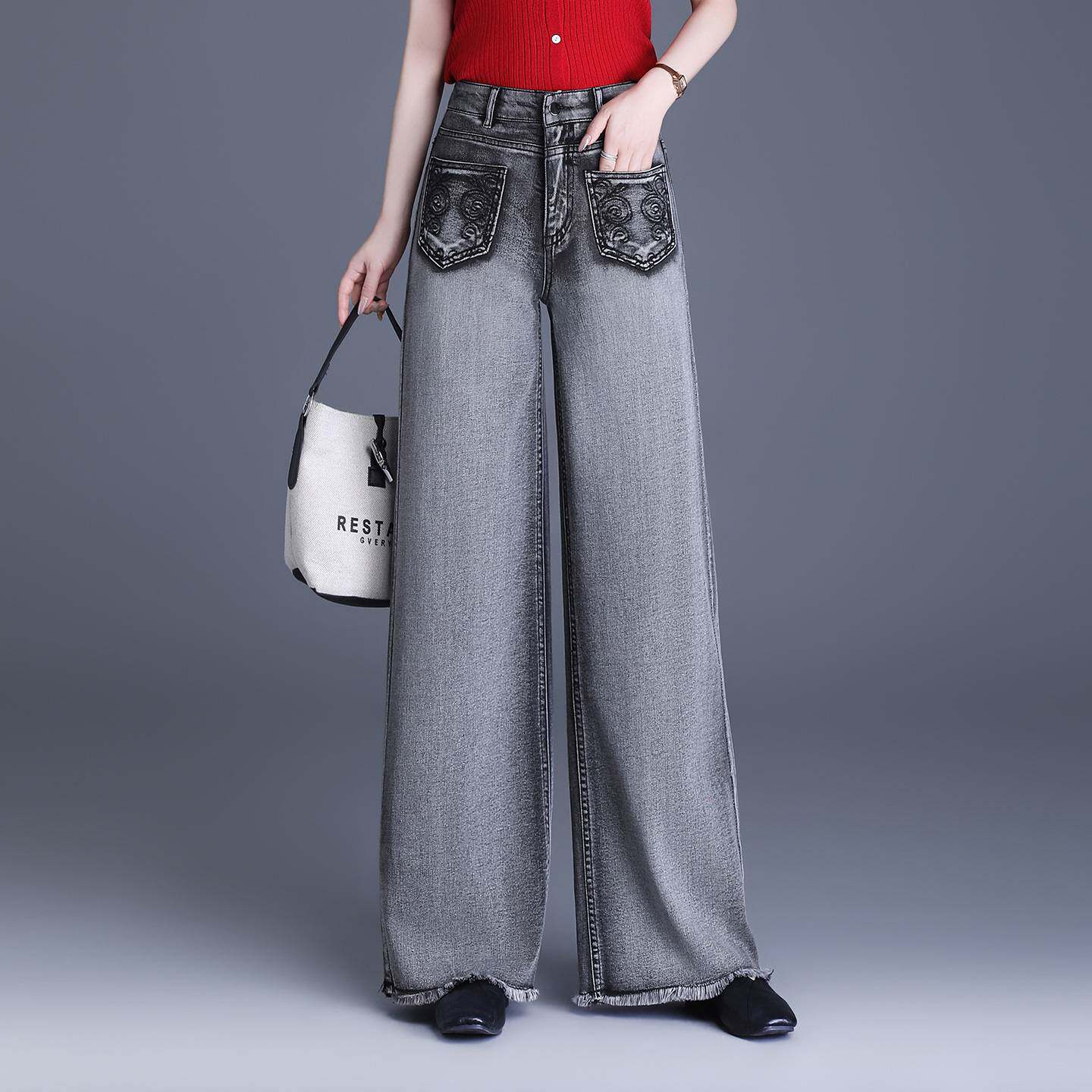 官方品牌黑灰色阔腿牛仔裤女2026夏季新款大码女裤休闲毛边渐变色