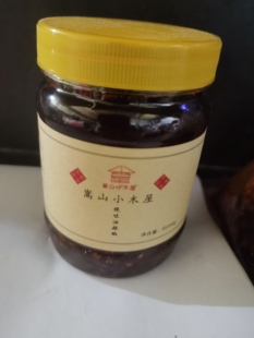 重新上新,小木屋烧饼的辣椒酱,