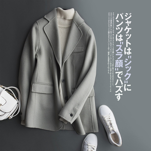 女 小西装 2024秋冬新高端新品 羊绒羊毛外套女双面呢大衣OL职业短款