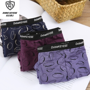 2条包邮 杜比骑士男士内裤男莫代尔平角透气中腰U凸性感四角裤头