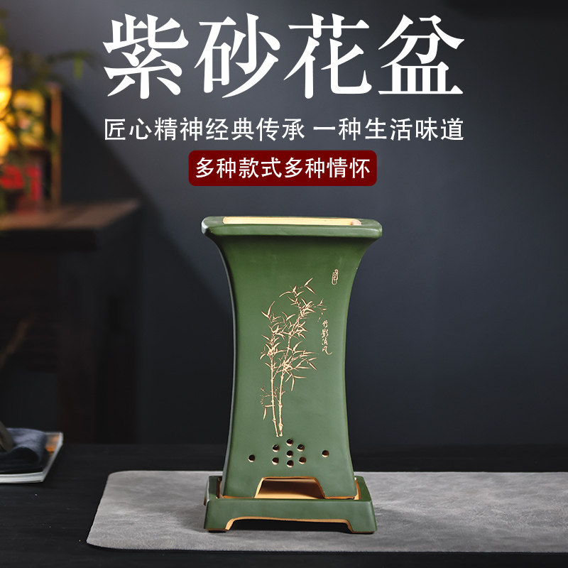 绘悦居宜兴紫砂兰花盆段泥手工制作春兰建兰慧兰花盆透气室内花盆