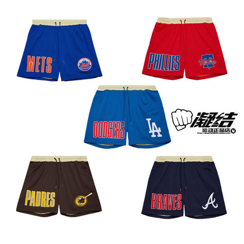 MN美职棒洛杉矶道奇刺绣SW球裤