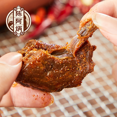 陈阿炳风干鸭脖手撕锁鲜装