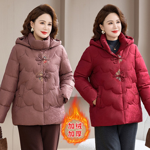 中老年妈妈新中式刺绣连帽羽绒棉服加厚保暖棉袄奶奶冬装加绒外套