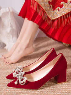 红色结婚新娘鞋 粗跟婚鞋 中式 女2023年新款 子不累脚孕妇可穿高跟鞋
