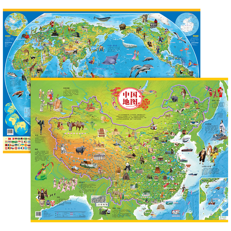 中国地图和世界地图挂画