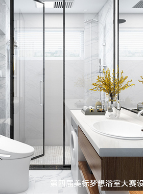 美标洁具智能马桶5375座便器全自动抽水多功能坐便器CEAS5376虹吸