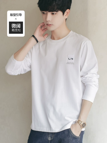 Мужской демисезонный белый лонгслив, приятная телу толстовка, короткий рукав, свободный крой