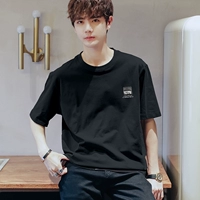 Короткий рукав