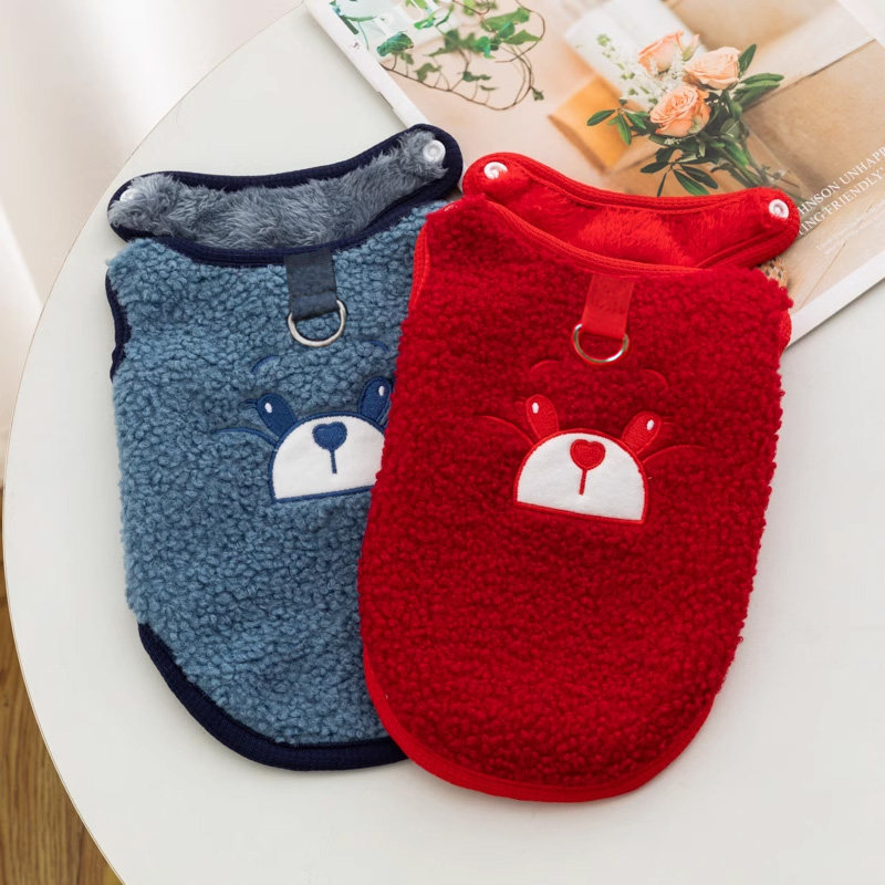 哆宠爱宠物秋冬款狗狗马甲泰迪比熊猫咪博美雪纳瑞小型幼犬狗衣服,宠物/宠物食品及用品,狗宠物服装/雨衣,淘宝优惠券,粉丝福利购,淘宝优惠卷