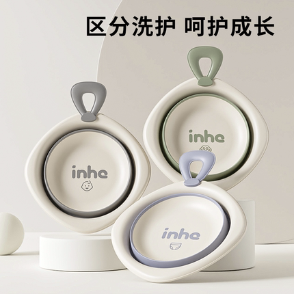 贝多喜新生婴儿洗脸盆宝宝专用可折叠悬挂盆洗屁屁洗脚盆便携盆子
