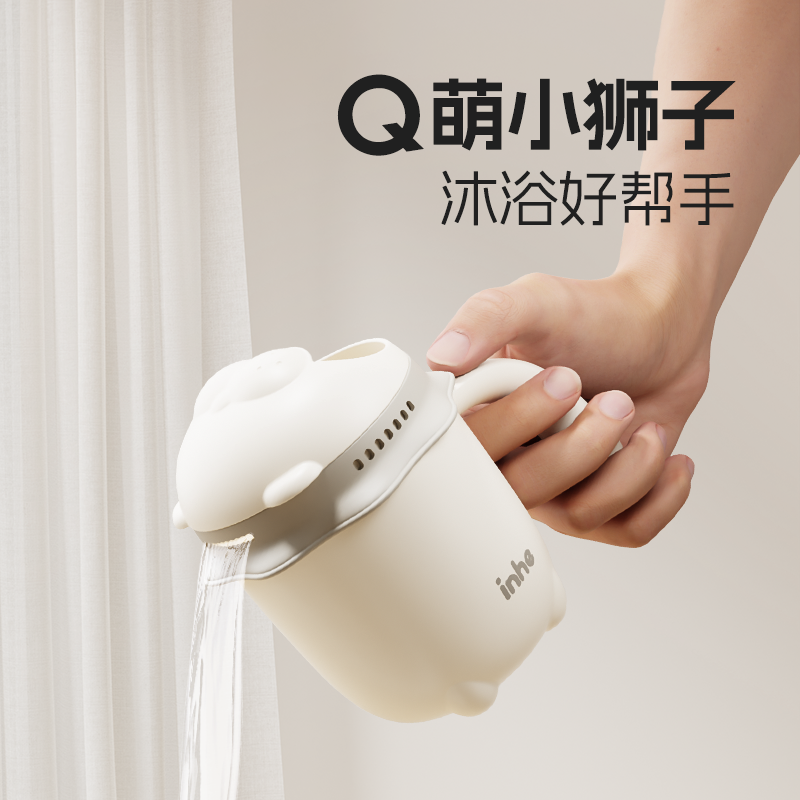 宝宝洗头杯切换出水儿童花洒洗发婴儿浴勺加厚戏水水瓢水家用
