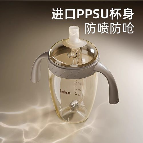 宝宝学饮杯婴儿专用防呛防摔