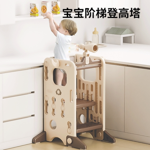 贝多喜蒙氏学习塔小楼梯台阶儿童宝宝洗漱台阶梯凳儿童刷牙踩脚凳