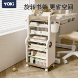 Yinghe детская книжная полка настольная настольная домохозяйство