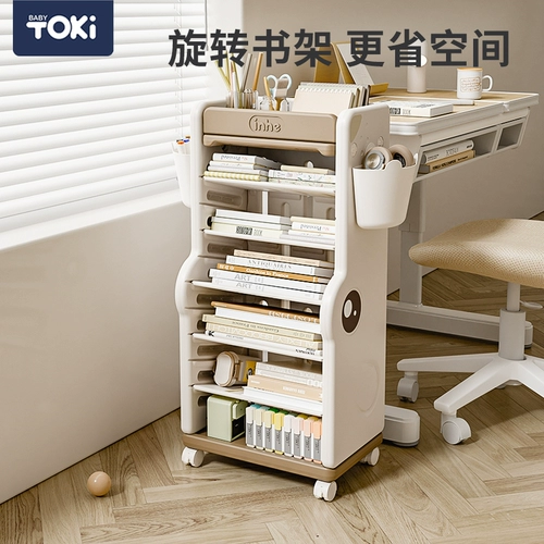 Yinghe детская книжная полка настольная настольная домохозяйство