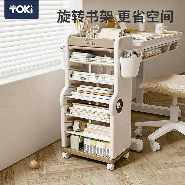 Товары от 贝多喜母婴旗舰店