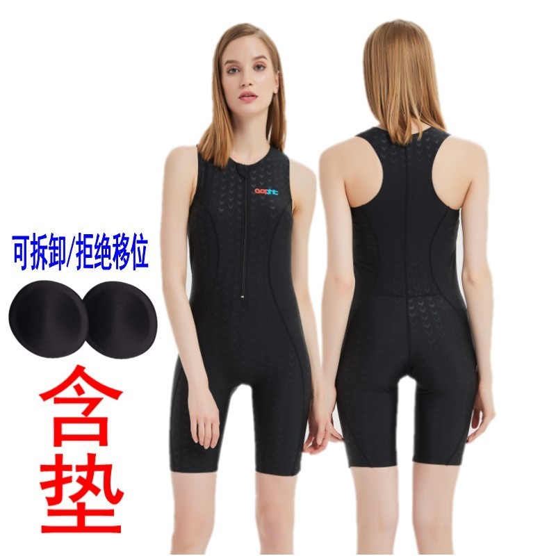 速干保守大码遮肚黑色连体泳衣