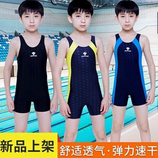 儿童泳衣男童夏中小童小孩无袖 鲨鱼皮专业训练平角连体游泳衣速干