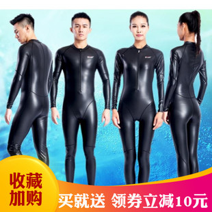 PU绒新款 男女户外横渡加厚防水全身连体泳衣冬泳专业训练服女保暖