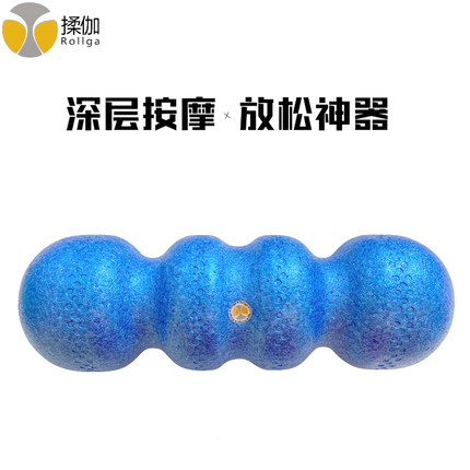 美国揉伽Rollga新品肌肉筋膜放松健身瑜伽按摩泡沫轴滚筒 揉蓝色