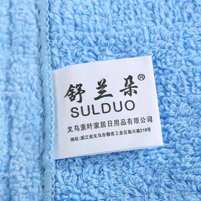 Peignoir - Ref 597501 Image 4