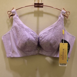 BD杯亲肤透气软钢圈轻奢托胸侧收聚拢文胸 薄款 亏本清仓 专柜正品