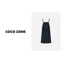 ZONE 夏季 气质显瘦连提衣吊带连身短裤 背带裤 23C18560 COCO
