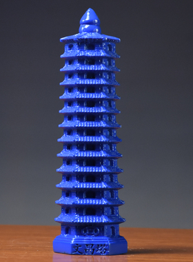 蓝色木雕文昌塔摆件实木质十三层文昌塔红木家居办公室工艺品