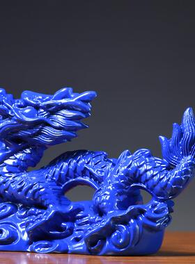 蓝色木雕龙摆件实木龙木质十二生肖青色木龙摆件工艺礼品