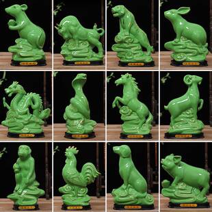 陶瓷绿色十二生肖摆件鼠牛虎兔龙蛇马羊猴鸡狗猪招财镇宅风水摆件