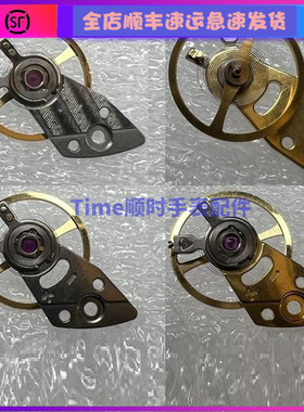 手表机芯配件日本原装8200摆轮带夹板总成8215套摆金银色8N24全摆