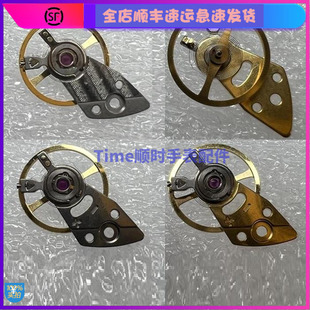 手表机芯配件日本原装8200摆轮带夹板总成8215套摆金银色8N24全摆